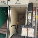 ピッツェリア ダ グランツァ - 