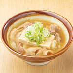 大衆食堂 てんぐ大ホール - 