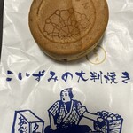 こいずみ - 