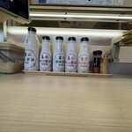 はま寿司 - ドリンク写真: