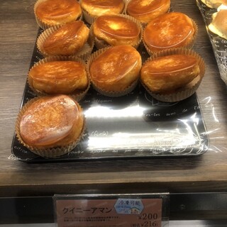 ベーカリー&カフェ カスカード_1