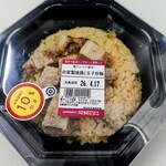 成城石井 - 料理写真:自家製焼豚と玉子炒飯