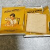 POP UP シュクレイ 