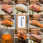 鮨 うえさき - 
