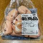 コモディイイダ - 