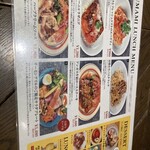 CRAFTMAN UMAMI  - 