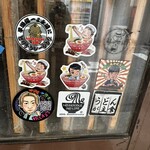 本格さぬきうどん　穂乃香 - 