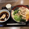丸亀製麺 - 旨辛豚つけ汁うどん(3玉)  ¥990  R8.4.17