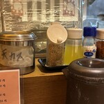 うどん日和 - 