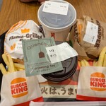 バーガーキング - 