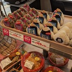 キッチンオリジン - 料理写真:オニギリ