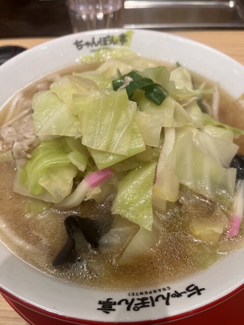 Oumi Champon Tei Nijo eki ten - Nijo/Champon noodle soup | Tabelog
