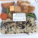 南青山 惣助  - 玄米ジャコ飯チキンカツ弁当（おなかいっぱいチキンカツ弁当と内容が同じ）