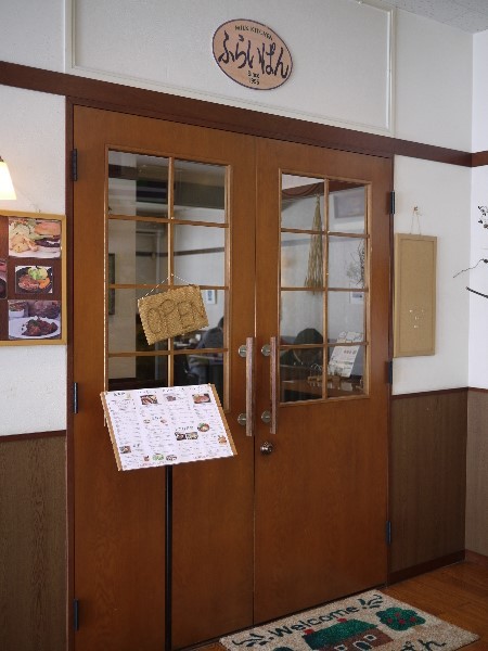 ミルクキッチン ふらいぱん 占冠 洋食 食べログ