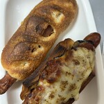フクスケ - シソシンムタール、ナスのラザニアドッグ