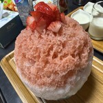 埜庵 - 