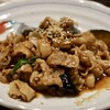 MISO18ヶ月 - 茄子と豚肉の味噌炒め