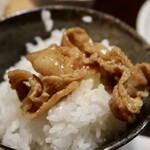 MISO18ヶ月 - 