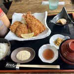 わさび - 