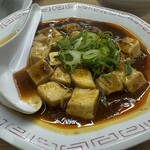 来来亭 - 