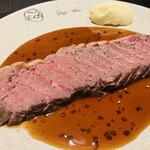 Roji-oku - 