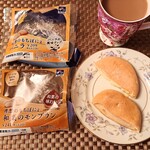 LAWSON+スリーエフ - 料理写真: