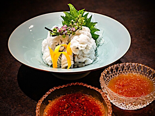料理
