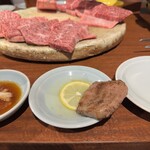 赤坂 らいもん - 