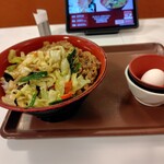 すき家 - 料理写真:シャキ旨塩牛丼特盛1040円税込