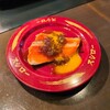 肉料理 二月九日 - 
