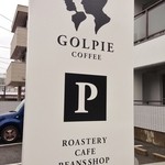GOLPIE COFFEE - GOLPIE COFFEE
