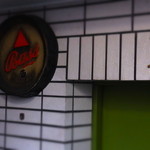 パークモア - パークモア（PARKMORE）