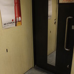 エヌエイチ　アスラン  - エヌエイチ　アスラン （NH ATHRUN ）