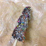 祭り屋 - お祭りといったらチョコバナナ 50円