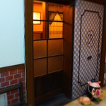 北新地たゆたゆDX - 北新地たゆたゆDX（デラックス）