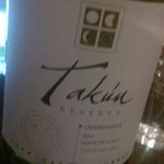 ヴェニーテ マルル - 