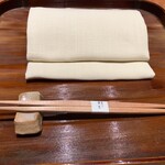 帝国ホテル 寅黒 - 