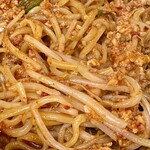 元祖 ニュータンタンメン本舗 - 