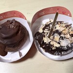 ミスタードーナツ - 料理写真:トリュフショコラドーナツ ノワール 345円 / トリュフショコラドーナツ プラリネ 345円