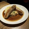 Irish Pub Sceal eile - バンガーズ&マッシュ
