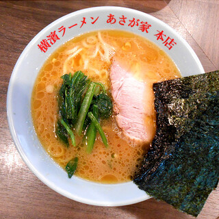 横濱ラーメン あさが家 本店