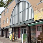 中華そば イデタ - 
