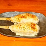 居酒商 古典家 - 