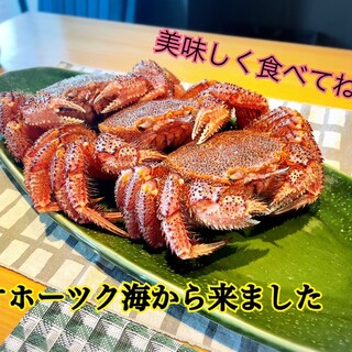 口コミ一覧 : 日比谷 蟹みつ - 日比谷/かに [食べログ]