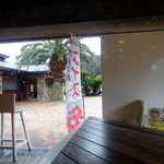 椿資料館 売店 - 