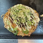 あらた - 