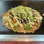 あらた - 