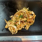 あらた - 