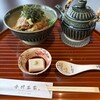 音羽茶寮 - 鰻の天出し茶漬け