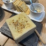 酔場フタマタ - 